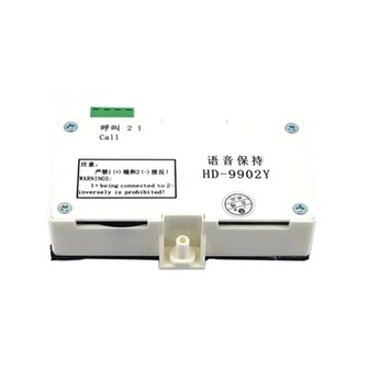 Lifta domofons hd -9902