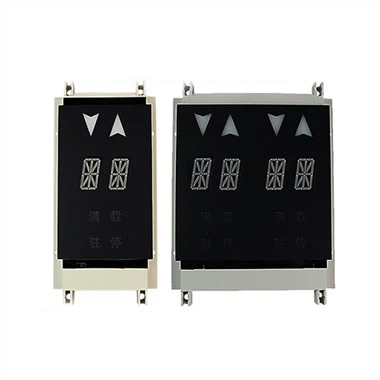 Lifta displeja dēlis XBA23550B1